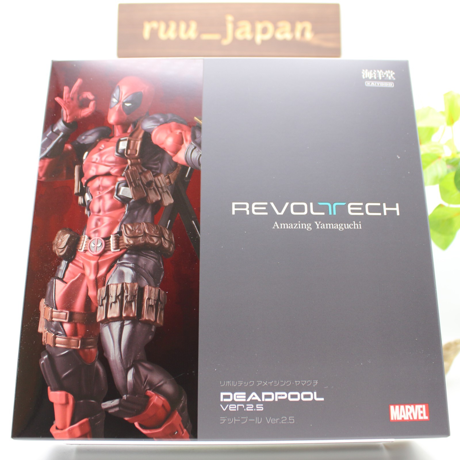 Kaiyodo Revoltech Amazing Yamaguchi Deadpool Ver. 2.5 approximately 170mm NEW