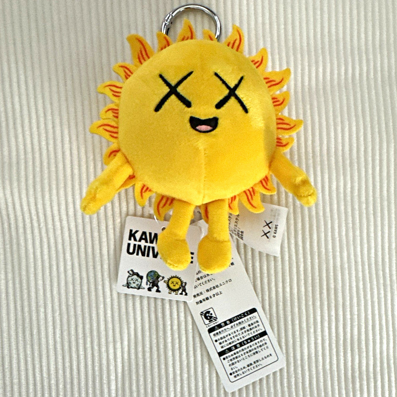 KAWS x Uniqlo Universe Sun Plush Keychain w/ Keyring Brand New with Tags