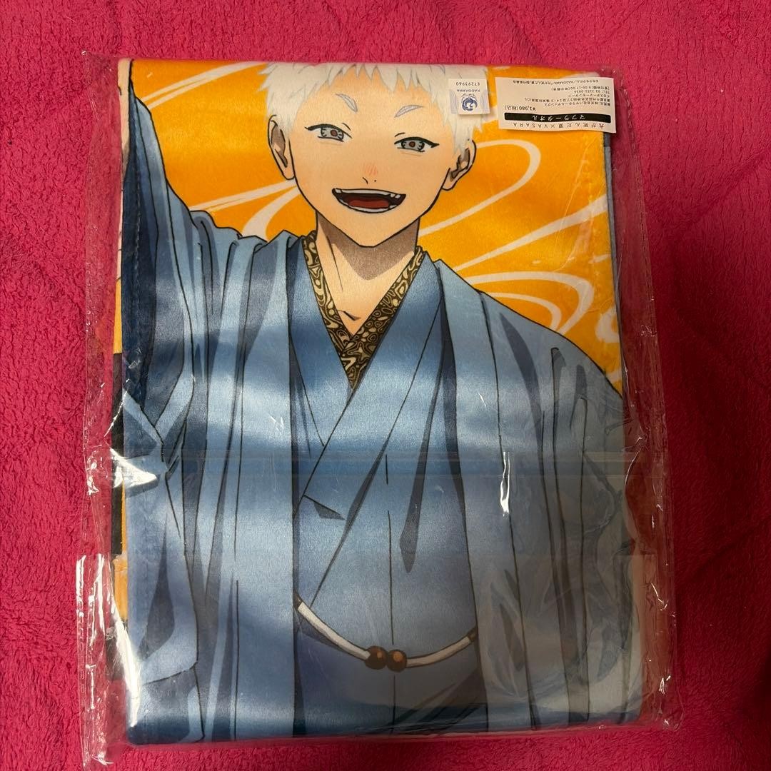 The Summer Hikaru Died Vasara Scarf Towel