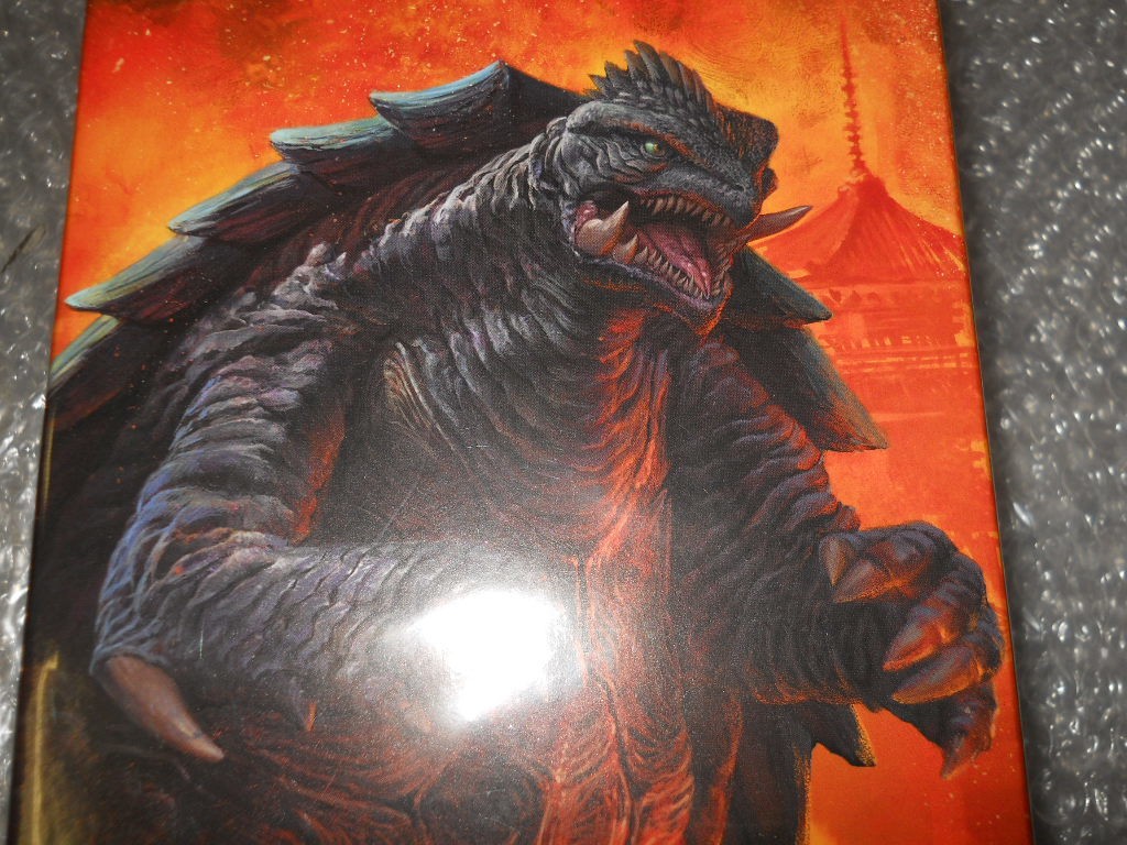 X-PLUS Gamera 3 Awakening Gamera (1999) 1/700 Plastic Model Kit (Normal
