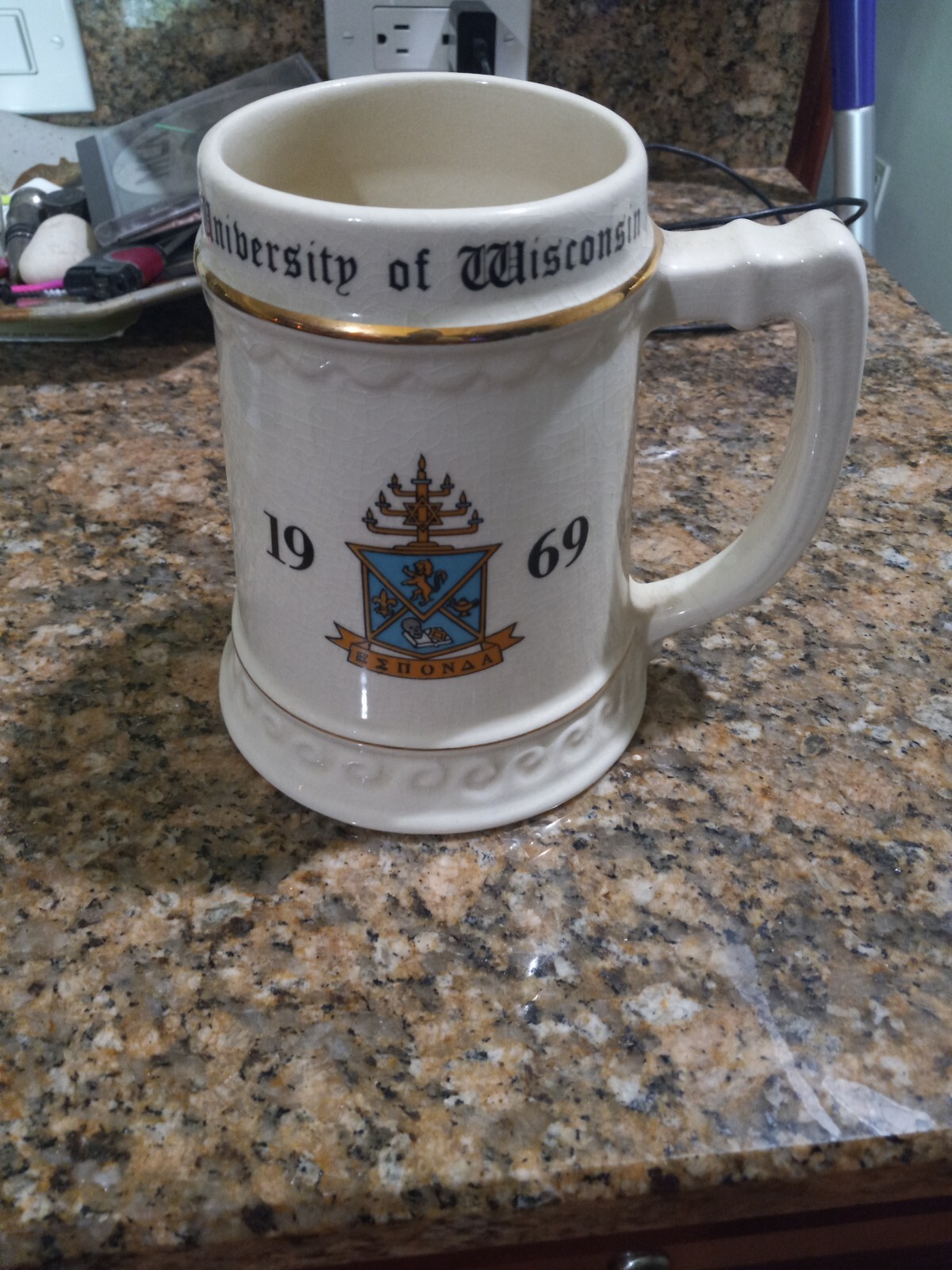 Hartcrest U. Wisconsin 1969 Stein Hartcrest U. Wisconsin 1969 Stein
