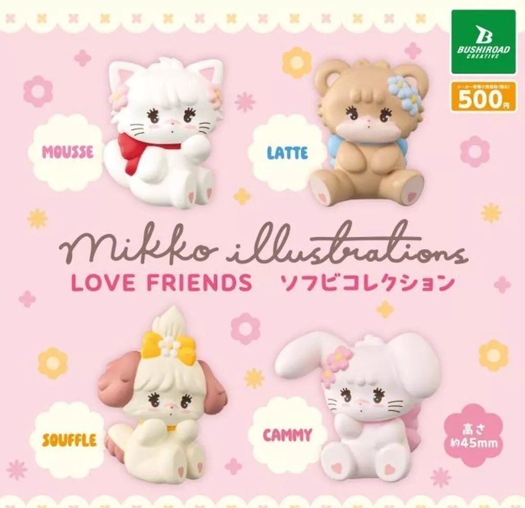 1/2 mikko illustrations LOVE (PVC collectible figure, ages 15+, not a toy.)