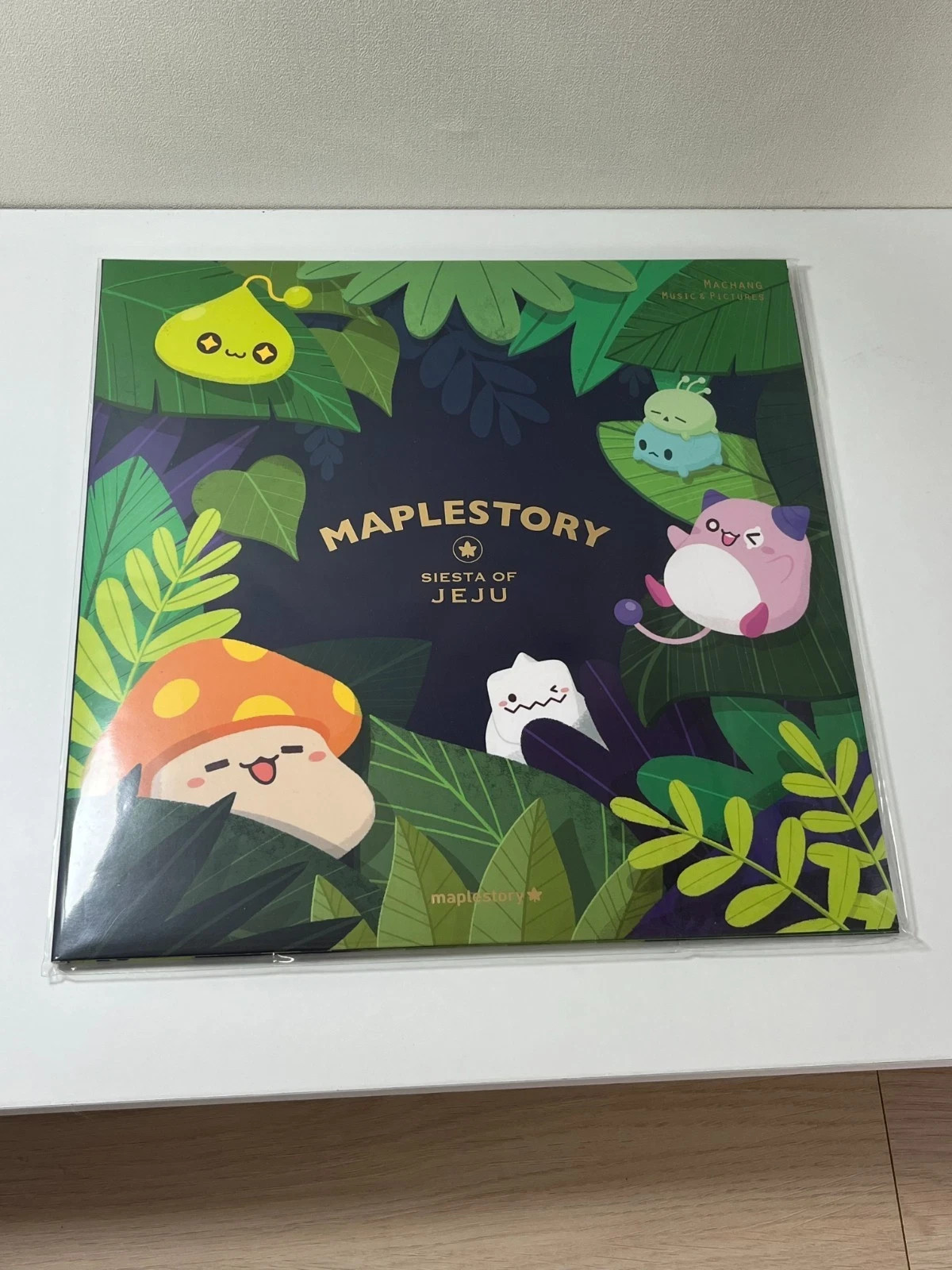 MapleStory Cafe Jeju Siesta of Jeju LP Vinyl OST Nexon Game Soundtrack Record MapleStory Cafe Jeju Siesta of Jeju LP Vinyl OST Nexon Game Soundtrack Record