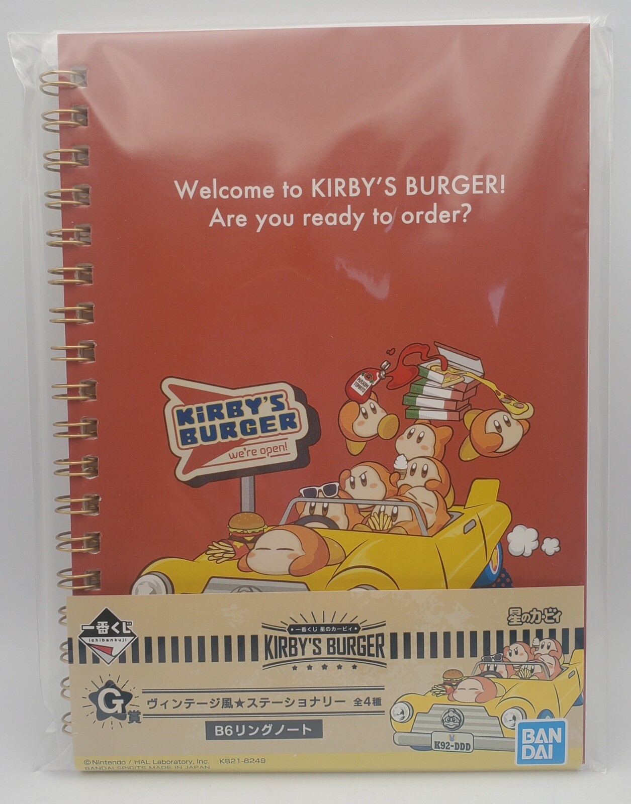 Bandai Ichiban Kuji Kirby\'s Burger Prize G Notebook Red