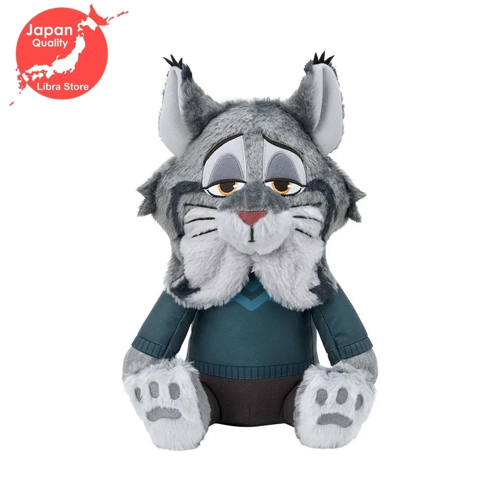 RARE Zootopia 2 Pawbert L Plush doll 2025 from JAPAN 32cm 12.6\