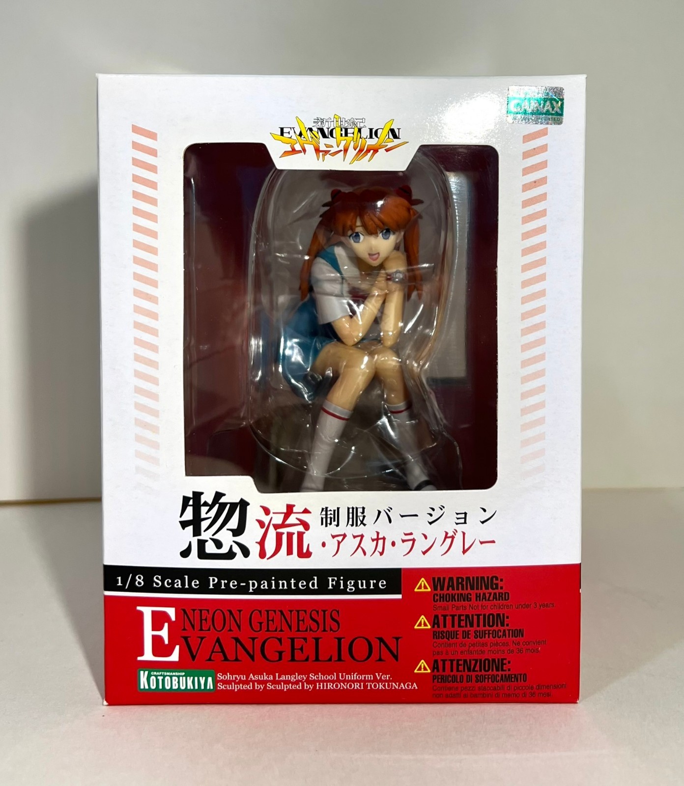 Kotobukiya Neon Genesis Evangelion Sohryu Askuka Langley School Uniform Kotobukiya Neon Genesis Evangelion Sohryu Askuka Langley School Uniform