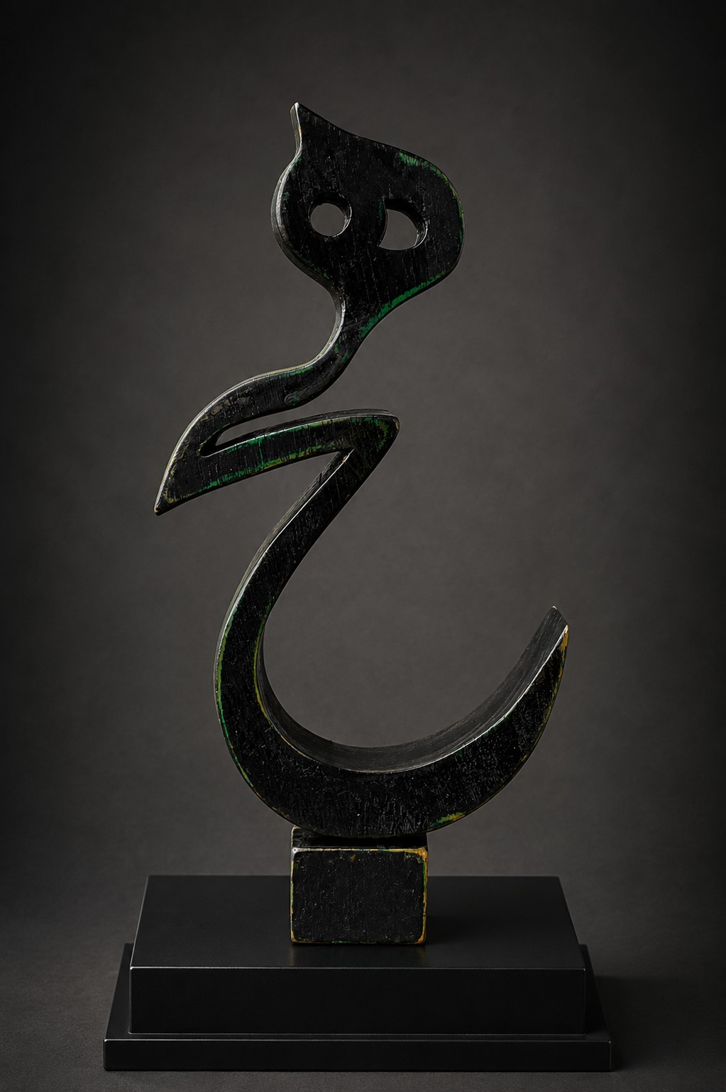 Rare Ottoman Islamic Handmade Wooden Sufi “Heech” Sculpture Rare Ottoman Islamic Handmade Wooden Sufi “Heech” Sculpture