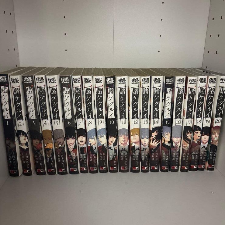 Kakegurui Compulsive Gambler Japanese Ver Comics Manga Set Vol.1-21