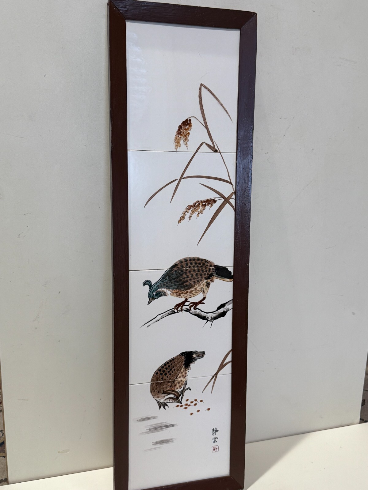 Vintage CDGC H. KANAYA Japanese Tile Hand Bird Quail Wall Hanging, Framed