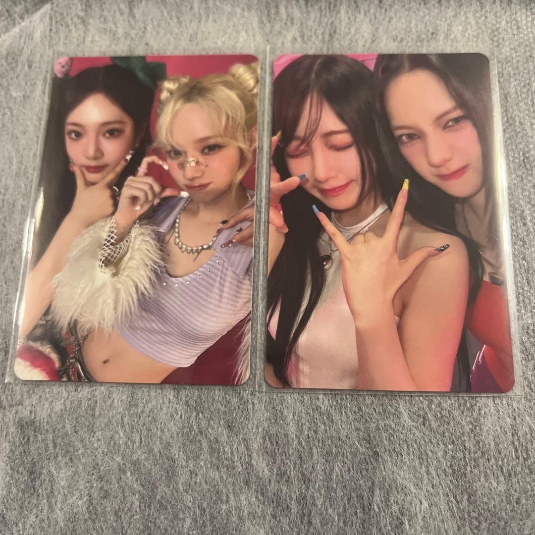 Aespa Venue-Exclusive Unit Trading Card Tokyo Dome A Prize