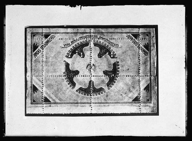 Latvia 1910s Stamp Design Proletarians Uniting Hands Rigas Anarchists