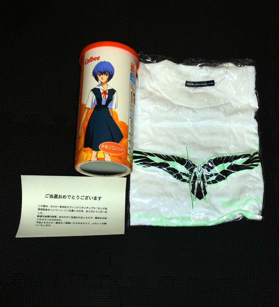 Neon Genesis Evangelion Calbee Long Can Prize T-shirt Rei Ayanami School