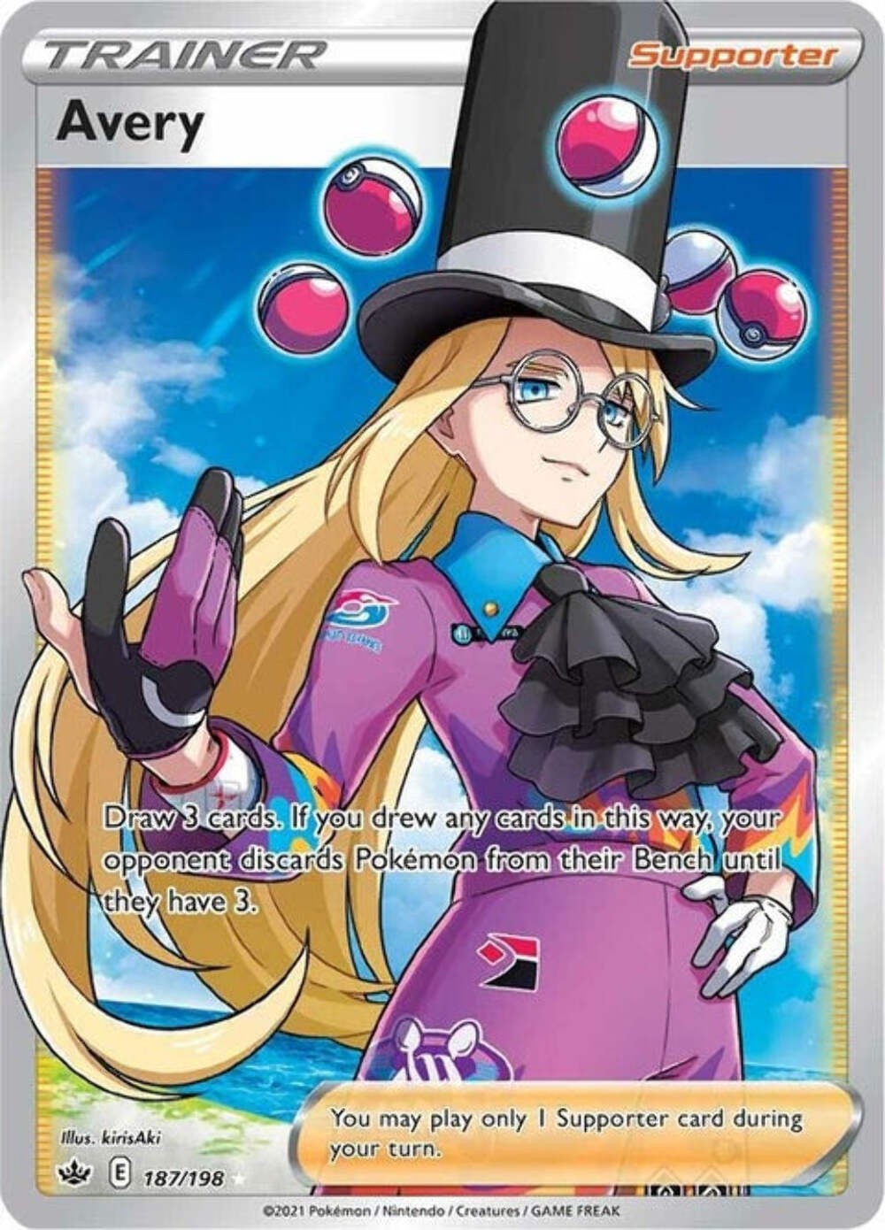 Avery - Full Art (187)