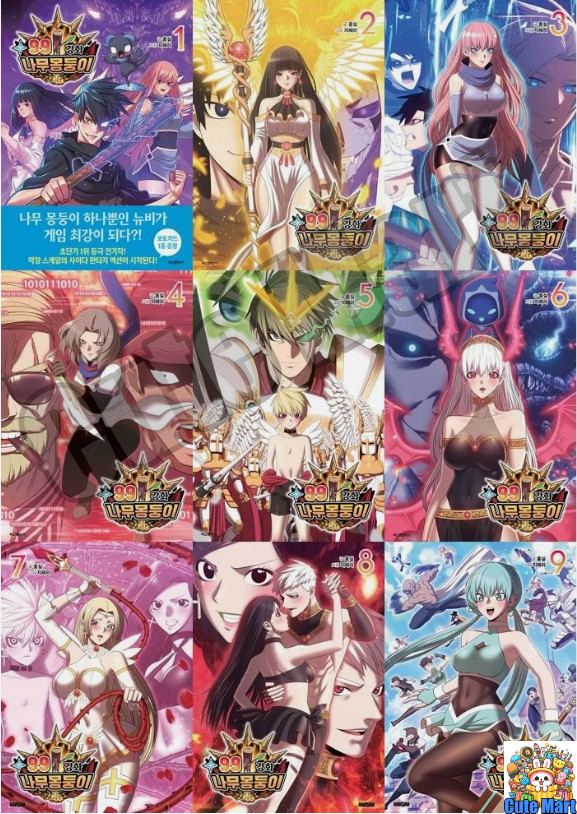 +99 Reinforced Wooden Stick Vol 1-9 Set Webtoon Korean Fantasy Comic Book