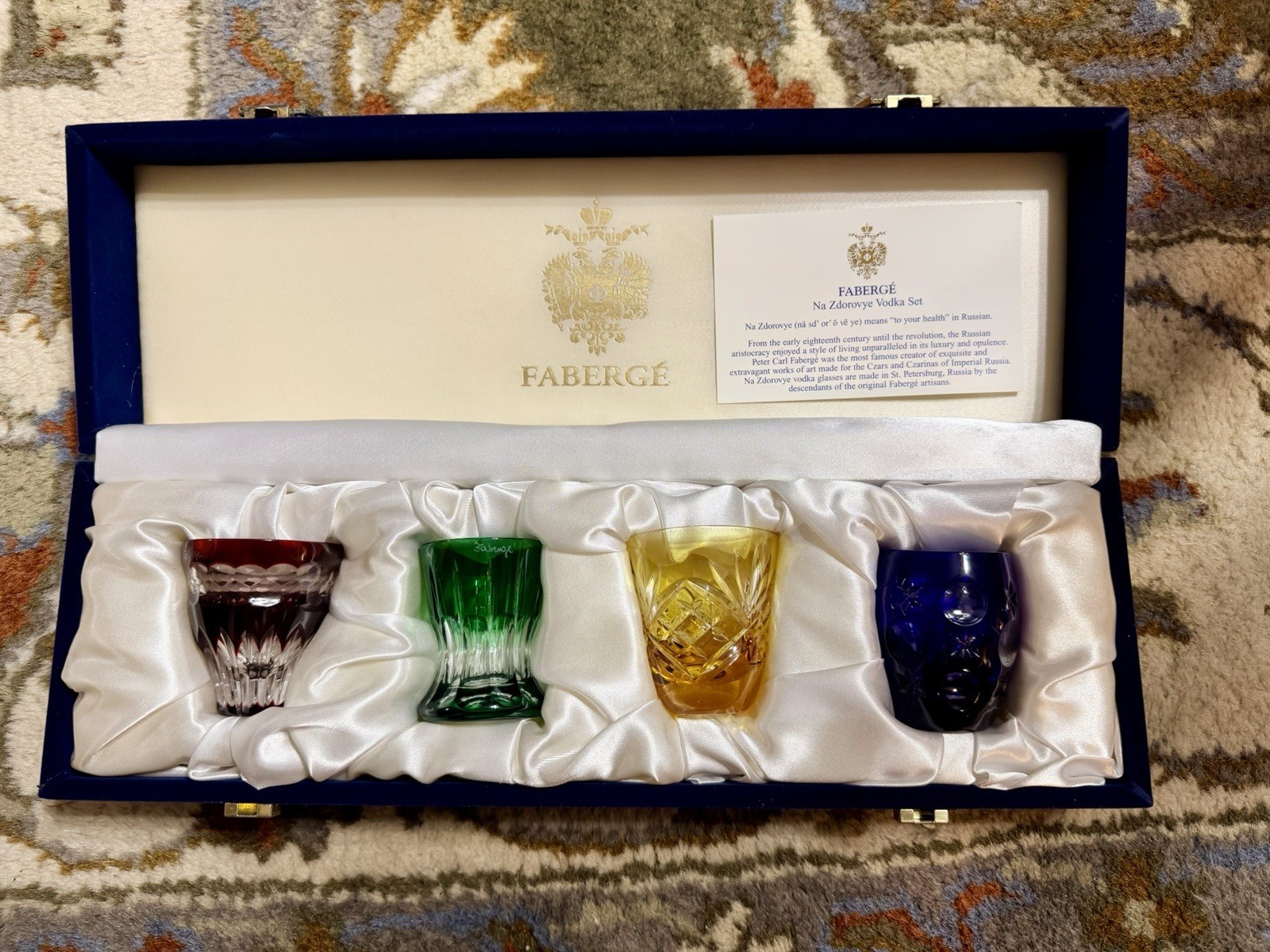 Faberge Crystal Na Zdorovye Vodka Shot Glasses Set of 4, Engraved