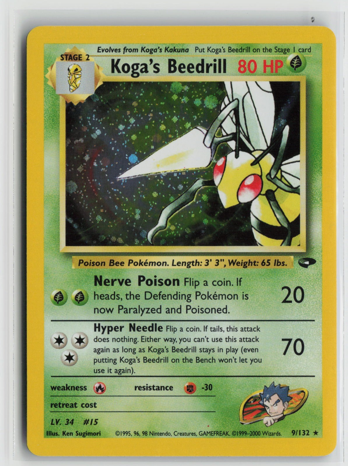 Koga\'s Beedrill Holo Rare Unlimited G2 009/132 LP