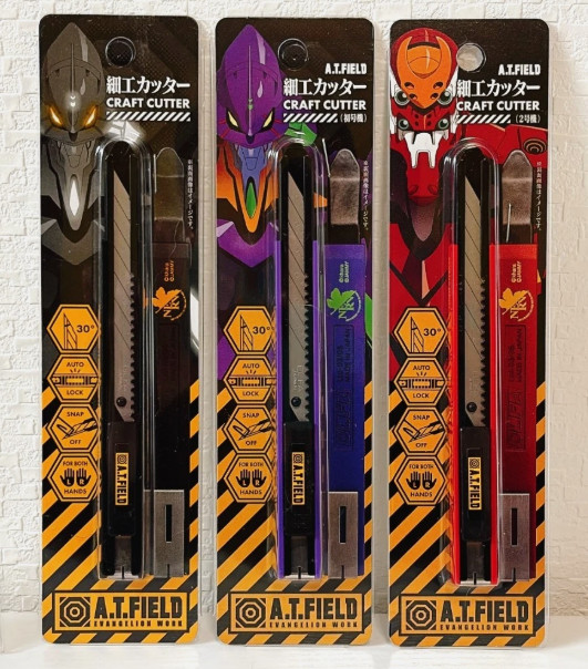 A.T. FIELD Evangelion OLFA Craft Cutter Knife ATF 801 803 804 Japan New