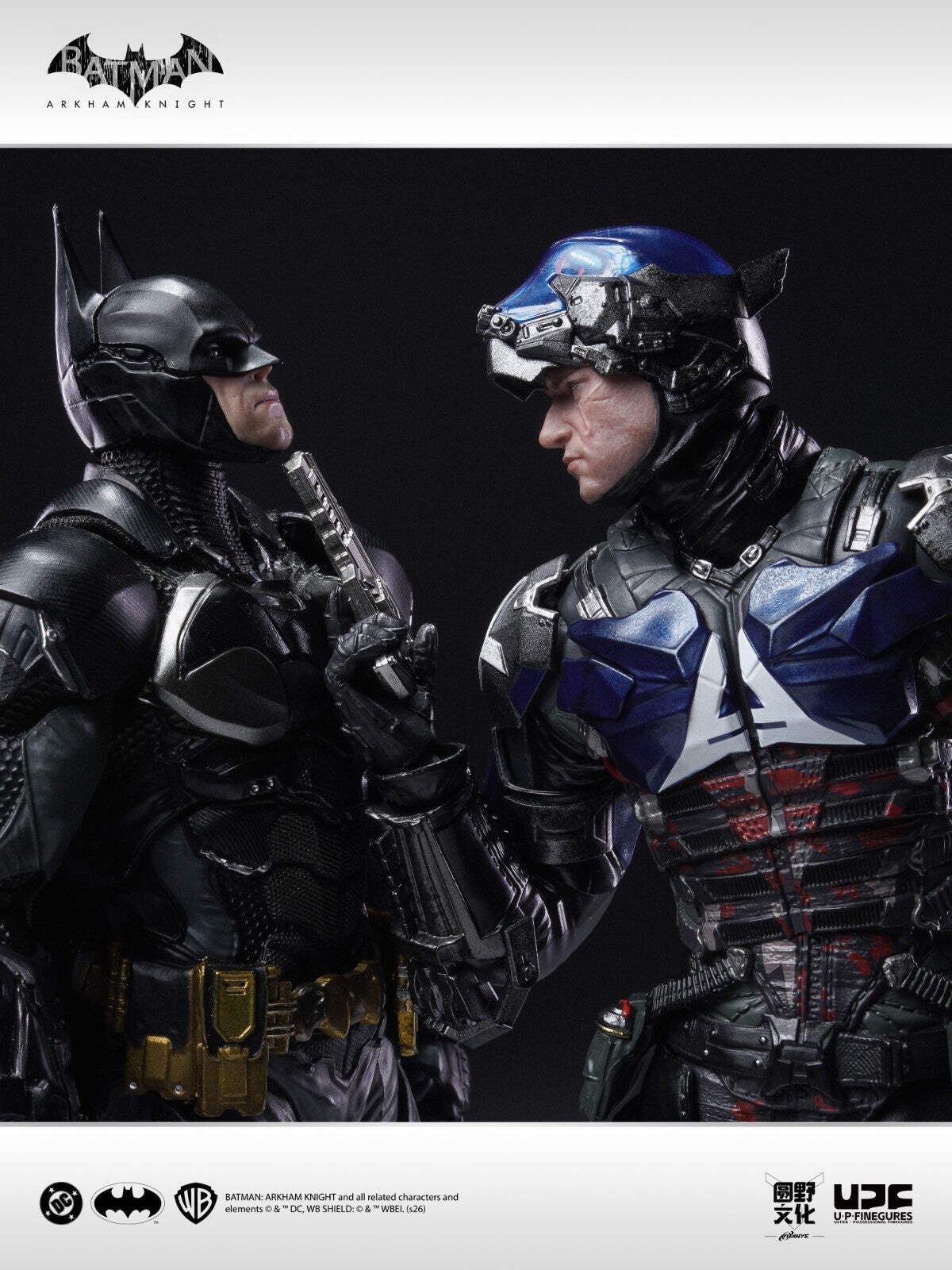 Batman Arkham Knight LPZZ Deluxe Action Figure Batman Arkham Knight LPZZ Deluxe Action Figure