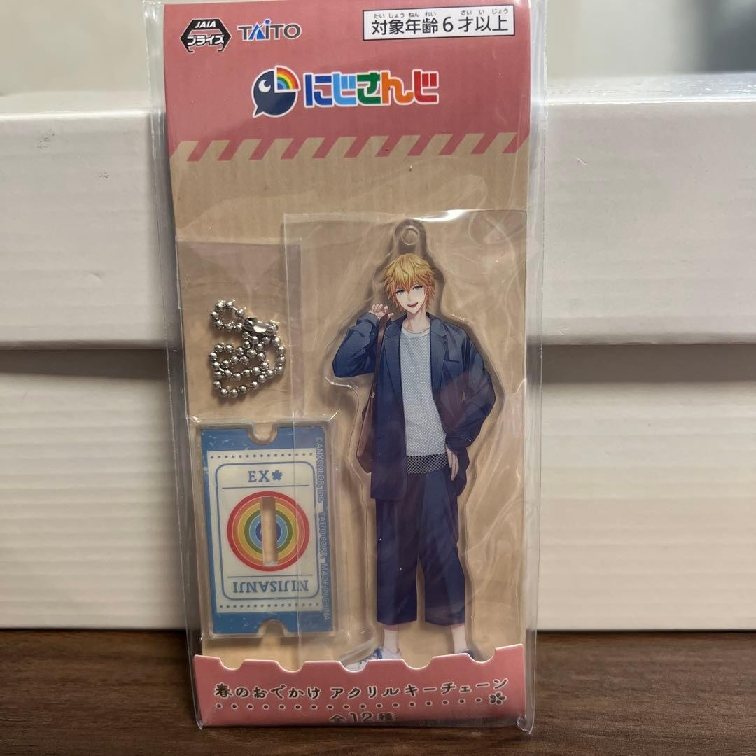 NIJISANJI Ex-Albio GIGO Acrylic Keychain Spring Outing