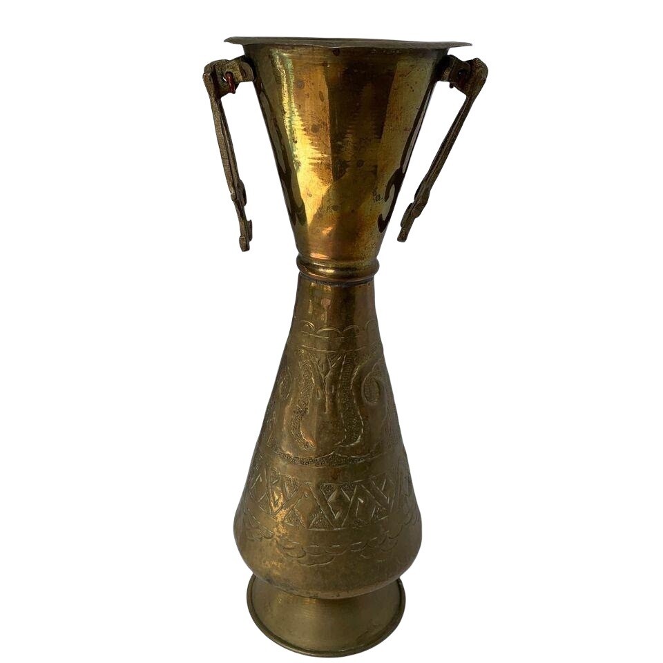 Vintage Ornate Brass Handled Vase
