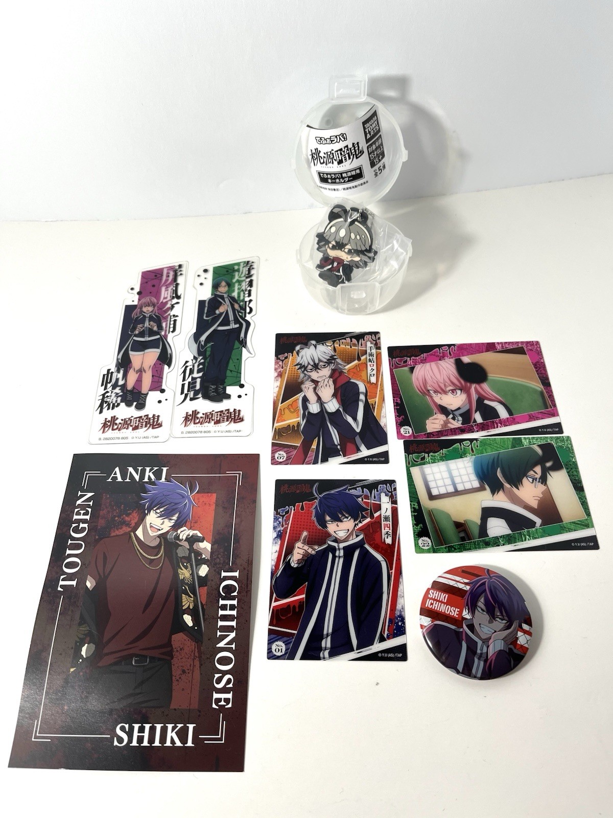 Tougen Anki Japan Import Merch Bundle -Gashapon keychain,Cards, Pin,Postcard