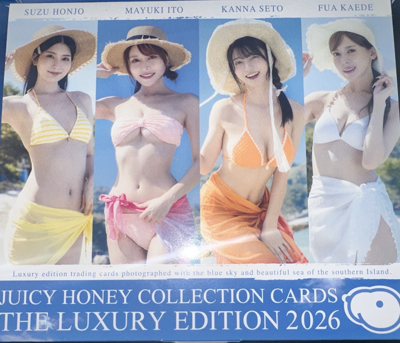 Juicy Honey The Luxury Edition 26 Suzu Honjo Arabesque Autograph 8/30