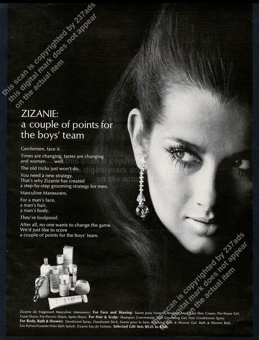 1968 Veronica Hamel photo Zizanie shampoo skin cream vintage print ad