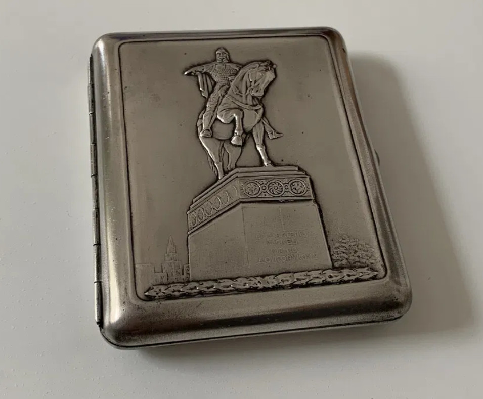 A unique vintage cigarette case from the USSR era with a personalized engraving, A unique vintage cigarette case from the USSR era with a personalized engraving,