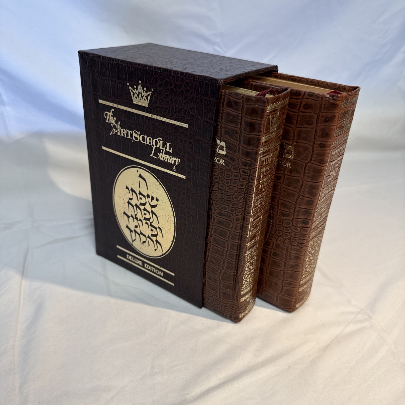 Artscroll Machzor Rosh Hashanah and Yom Kippur Leather Hardcover Crocodile Artscroll Machzor Rosh Hashanah and Yom Kippur Leather Hardcover Crocodile