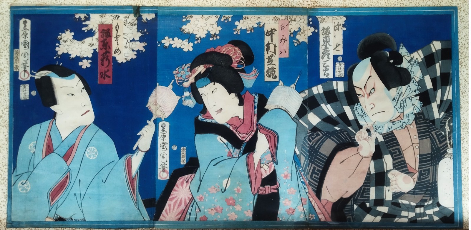 Ukiyo-e KABUKI Scene Toyohara Kunichika triptych Meiji period YAKUSHA-E   SAKURA