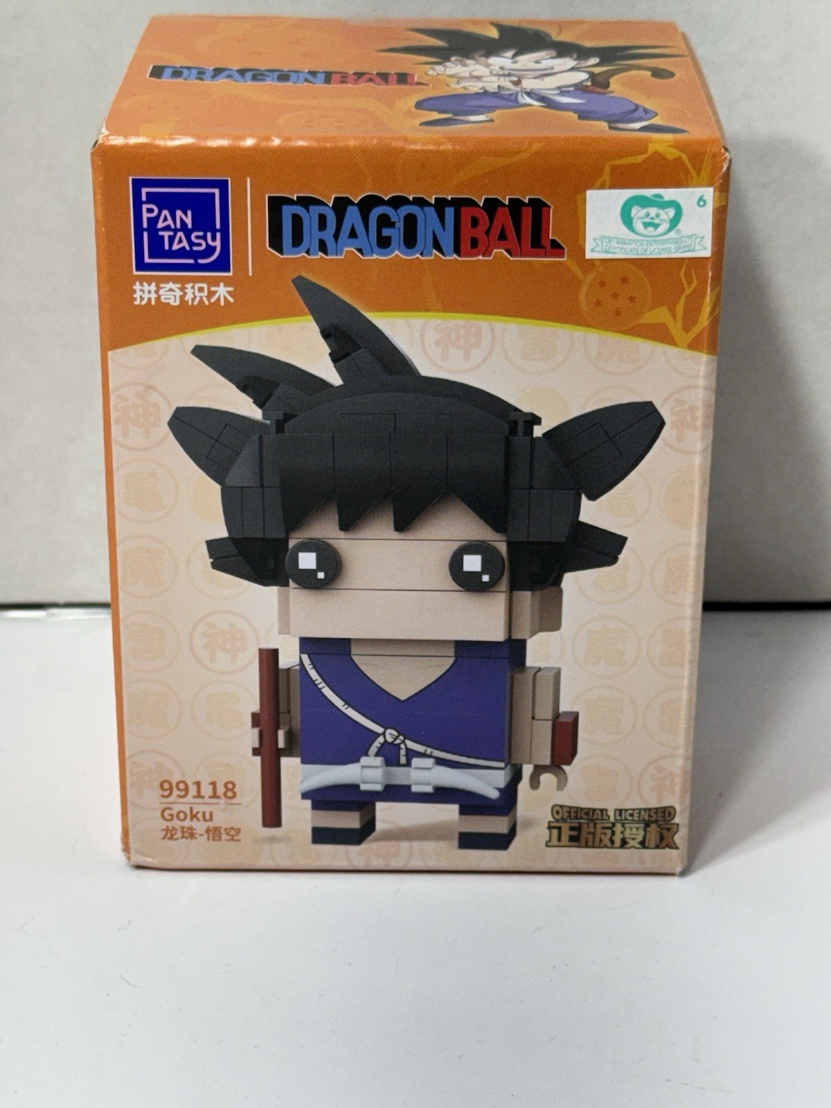 Pan tasy Dragon Ball 99118 Goku Mini Figure