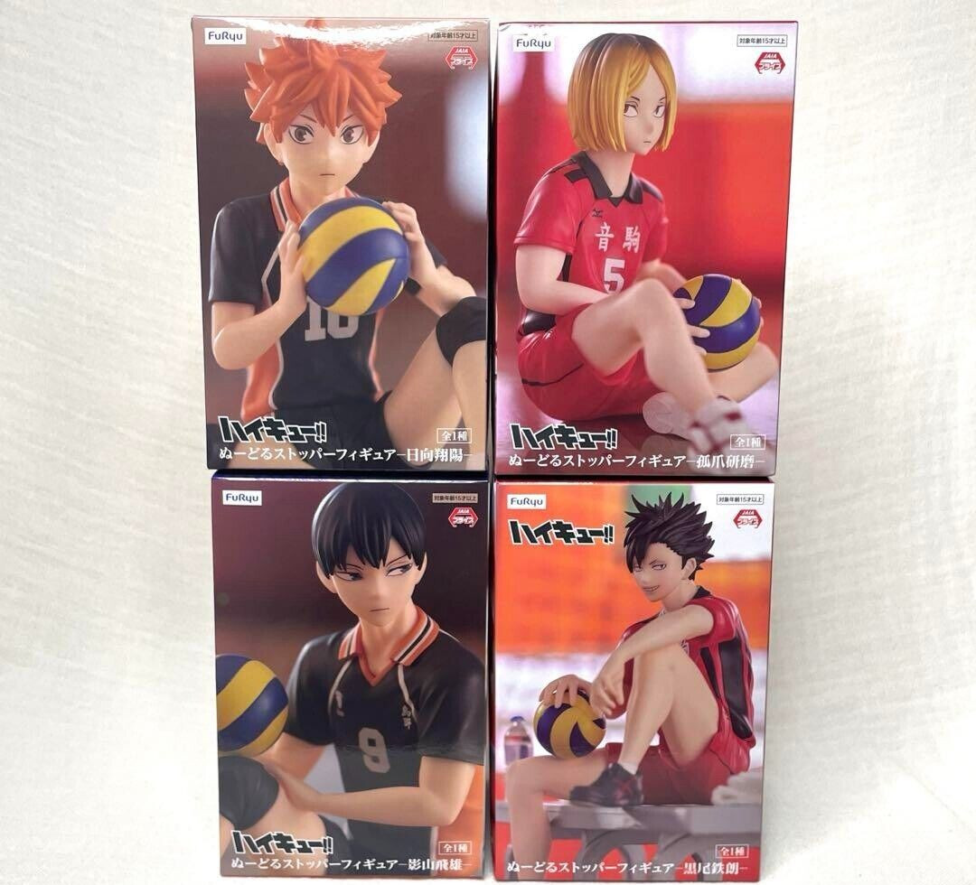Haikyu Posing Figure Kenma Kozume Kuroo Tobio Kageyama Shoyo Hinata Set of 4