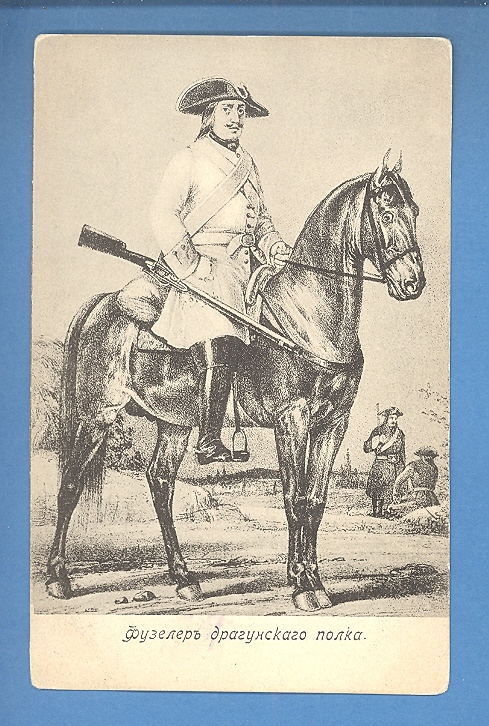 RUSSIA RUSLAND SOLDIER AND HORSE VINTAGE PC 762