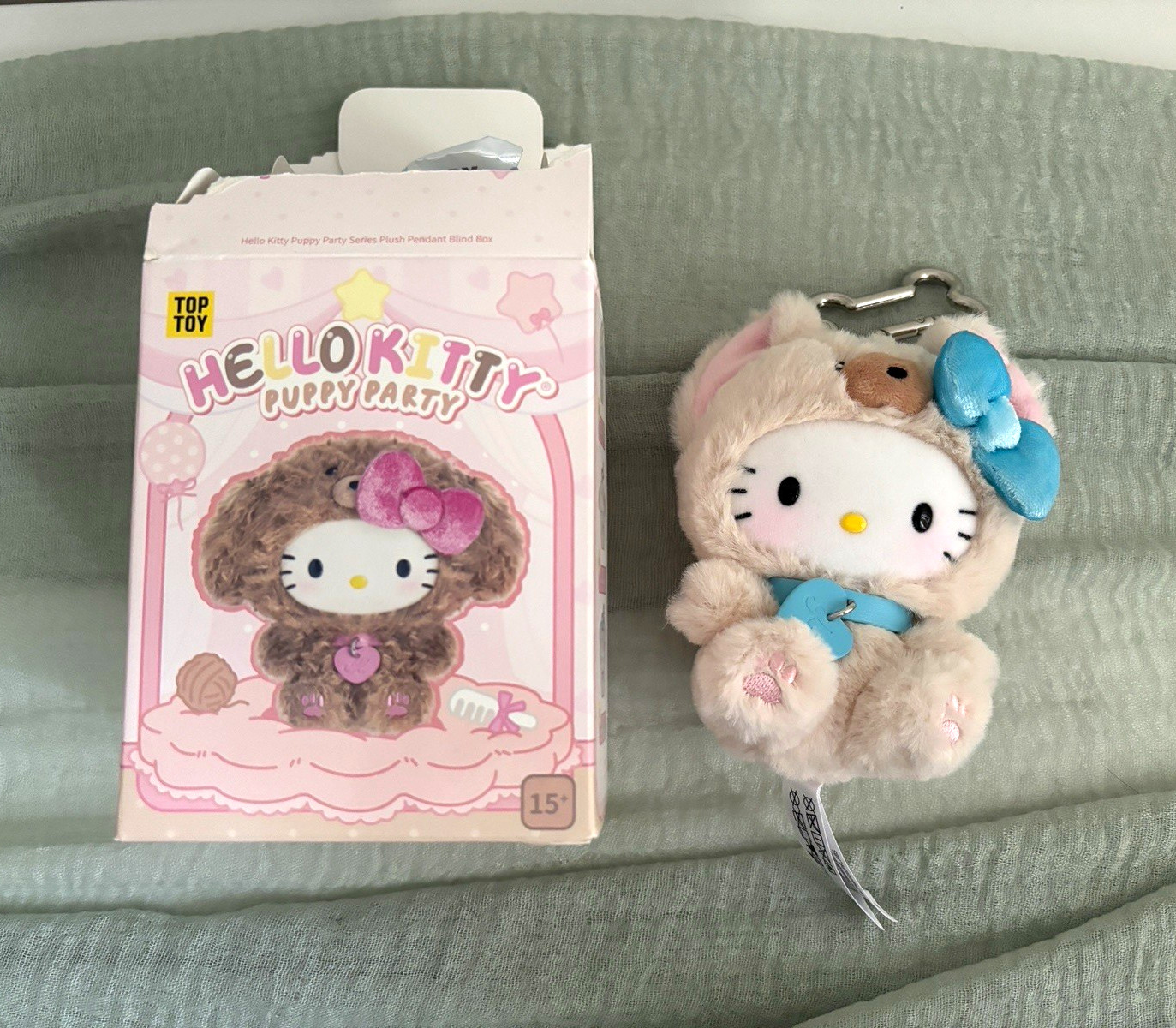 TOP TOY Sanrio Hello Kitty Puppy Party Yorkshire Terrier Plush Pendant