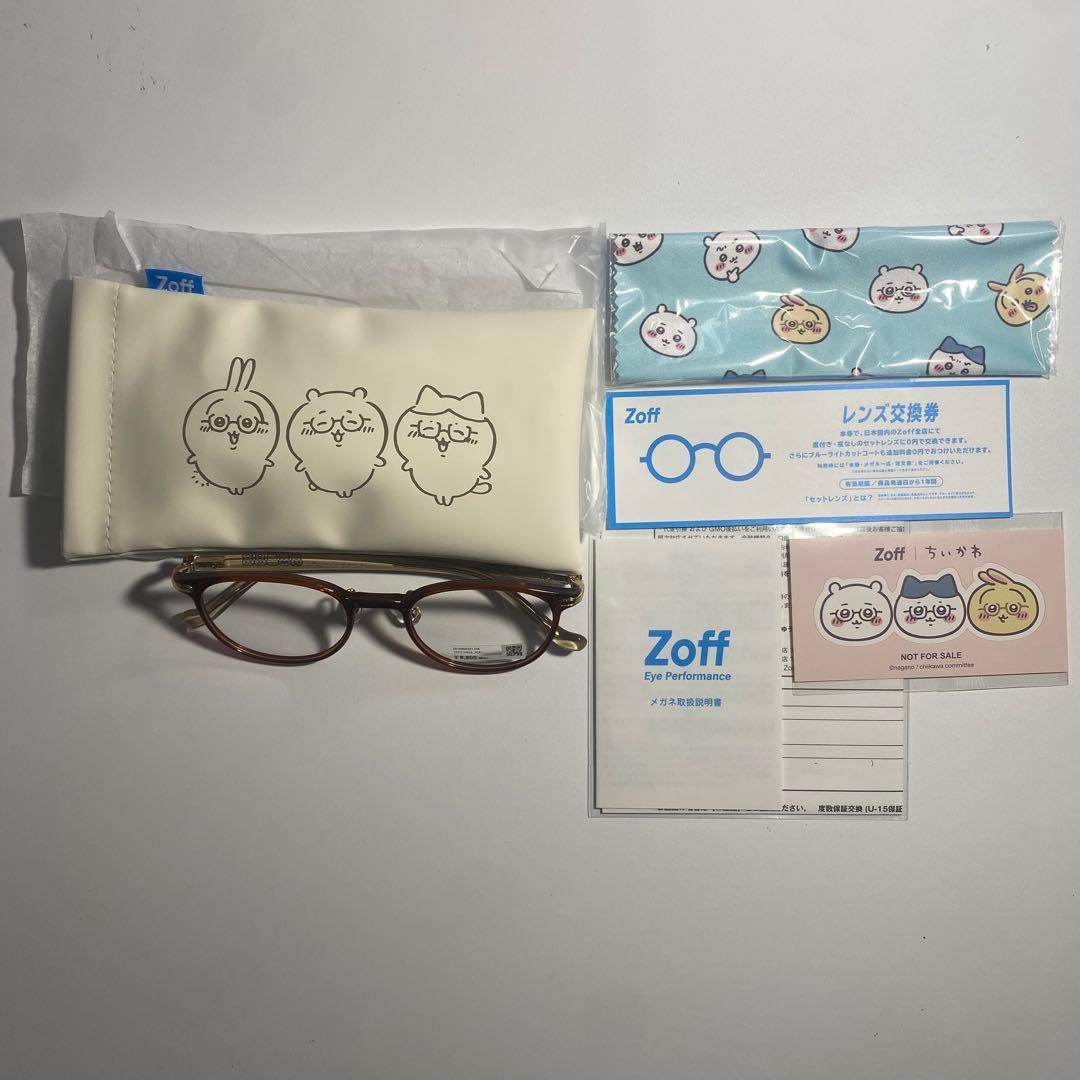 [Rare] Brand new Chiikawa Zoff Hachiware model (brown) with lens exchange coupon