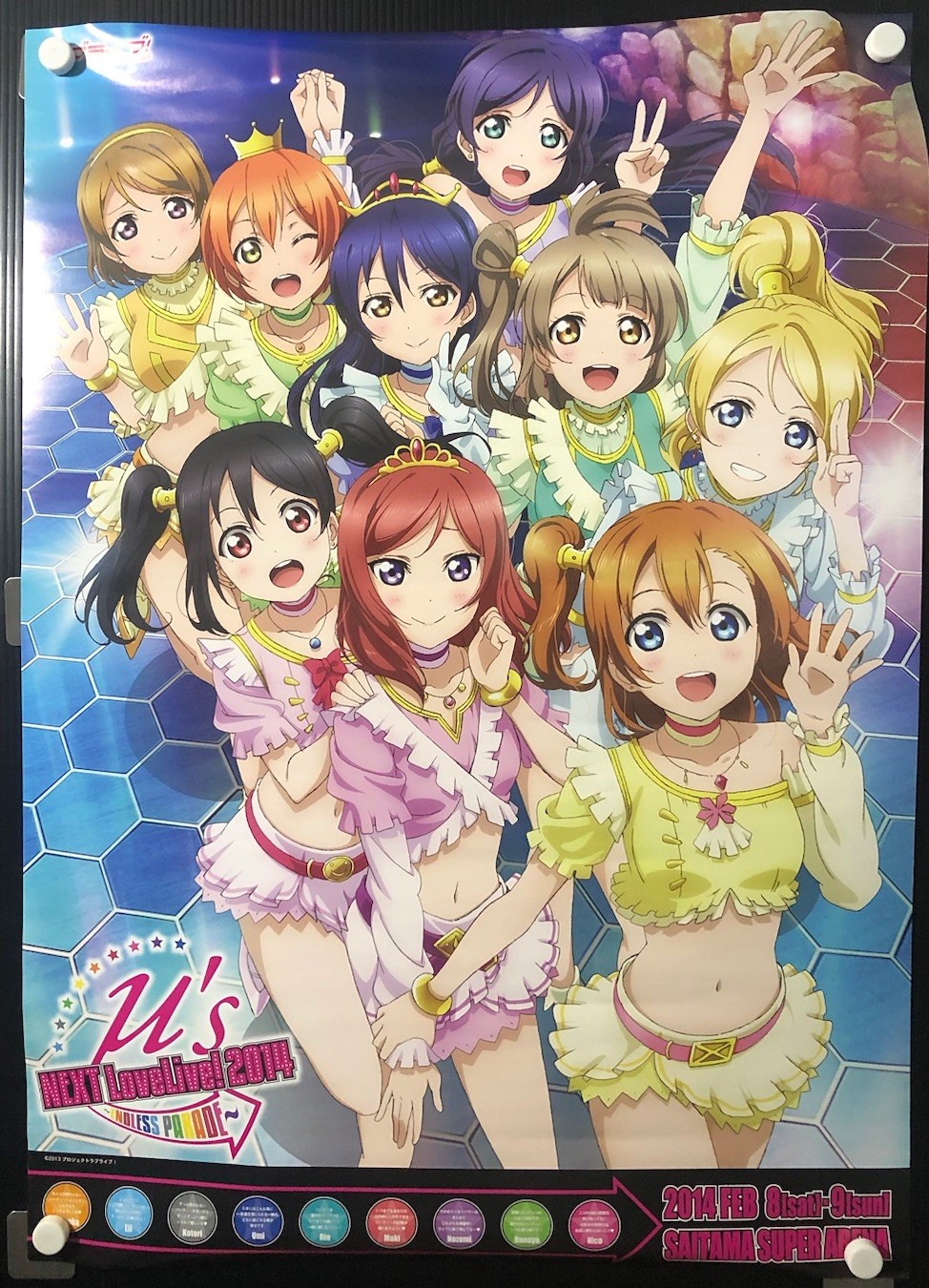 Love Live  School idol project μ\'s : 2014 Promo Poster (Roll:NM 20×29in
