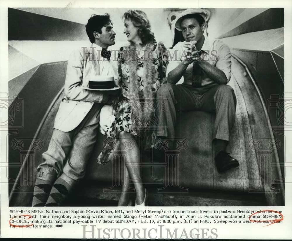 1984 Press Photo \