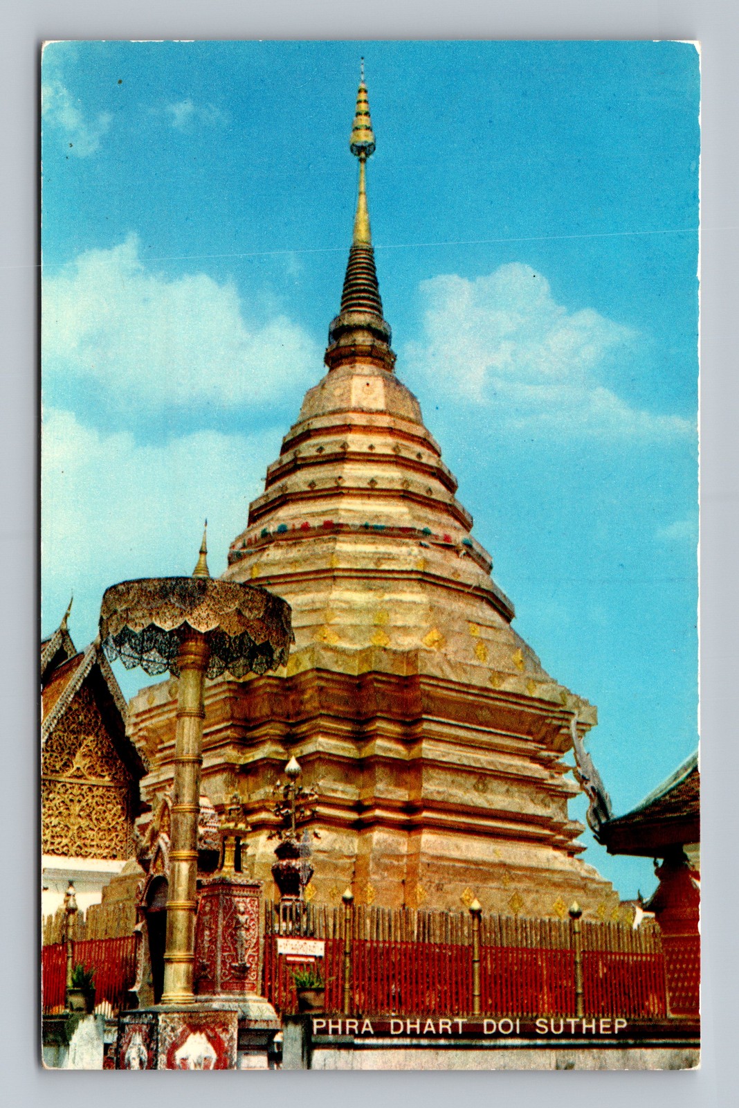 Thailand- Phra Dhart Doi Suthep Chiengmai Postal Old Card View Vintage Postcard