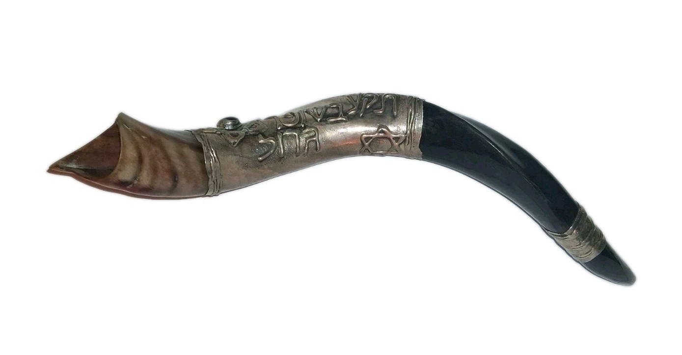 22” Sterling Silver-Plated Jerusalem Shofar Kudu Horn from Israel Jerusalem 22” Sterling Silver-Plated Jerusalem Shofar Kudu Horn from Israel Jerusalem