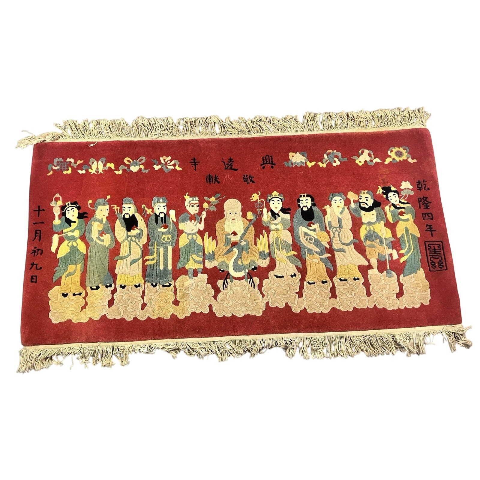 Authentic Chinese Wool Rug 10 Immortals Folklore Temple Antique 60.5 Authentic Chinese Wool Rug 10 Immortals Folklore Temple Antique 60.5