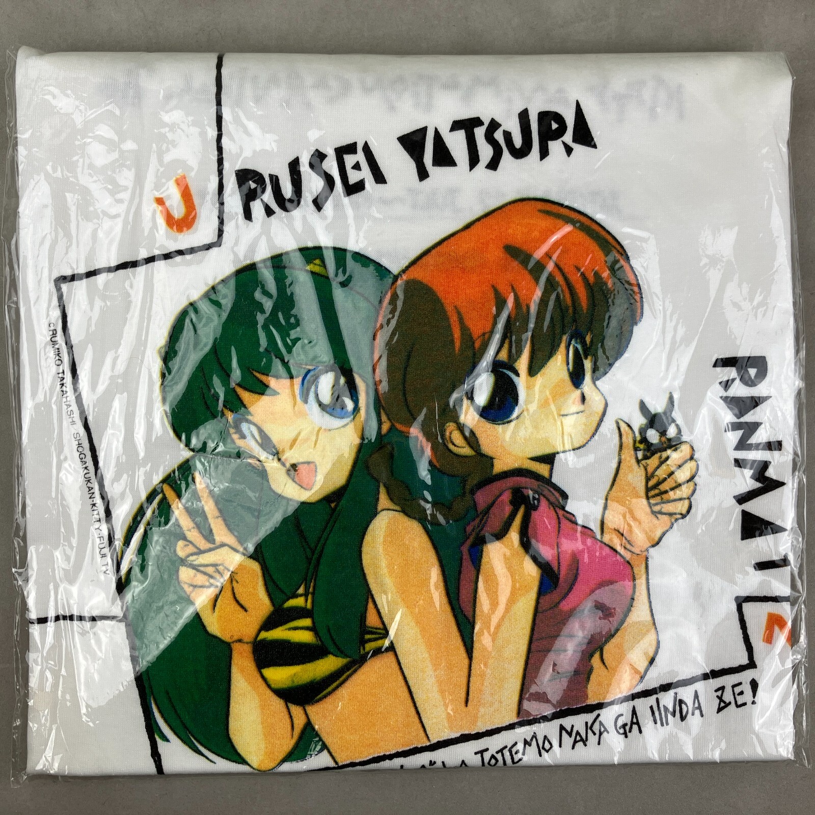 1989 Urusei Yatsura Ranma 1/2 Kitty Animation Club Carnival Event L T-Shirt NEW