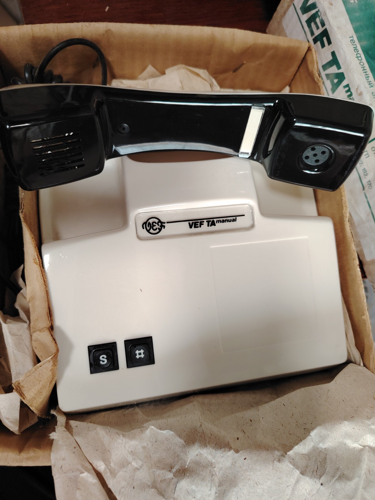 Vintage NOS Ussr VEF TA Manual White Phone Without Dialring