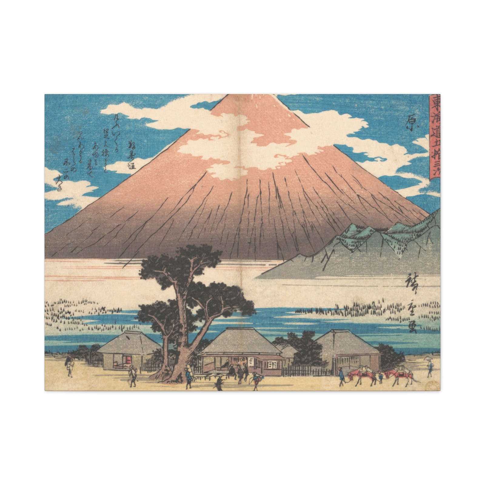Utagawa Hiroshige - Hara - ca. 1838 - Canvas Wall Art Utagawa Hiroshige - Hara - ca. 1838 - Canvas Wall Art