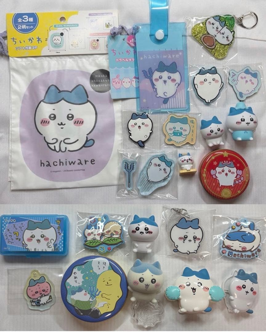 Chiikawa Hachiware Goods Lot Japan #5219