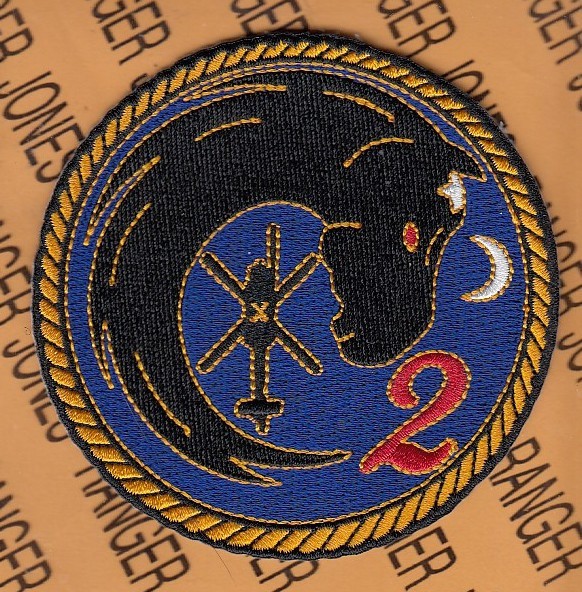 C Co 2 Bn 160th Special Operations Aviation Regt SOAR NSDQ Aviation ~3.75\