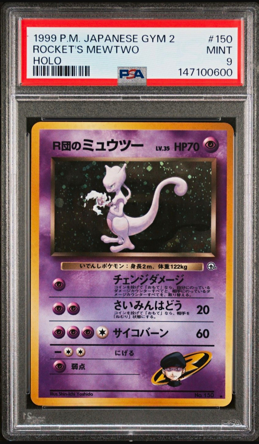 PSA 9 Pokémon 1999 Nintendo Japanese Gym 2 Rocket\'s Mewtwo Holo #150