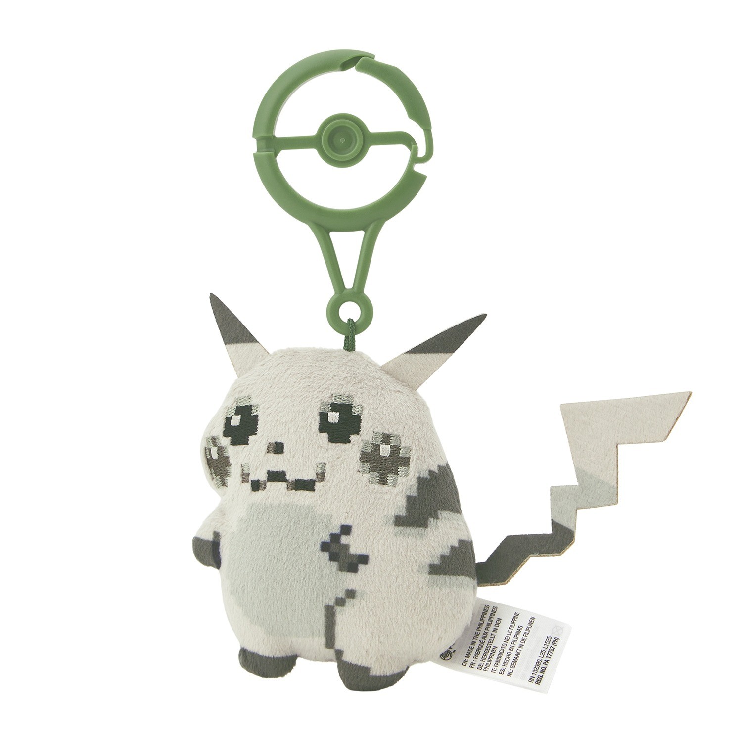 Pikachu Of The Beginning Mascot 30th Anniversary Pokemon Red&Green New