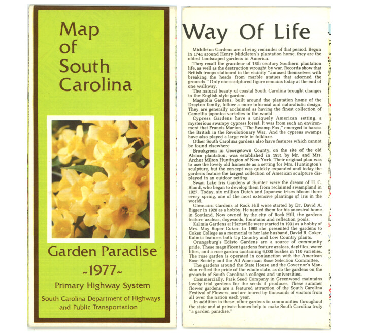 Vintage 1977 South Carolina Official State Highway Road Map – Version B (8/77)