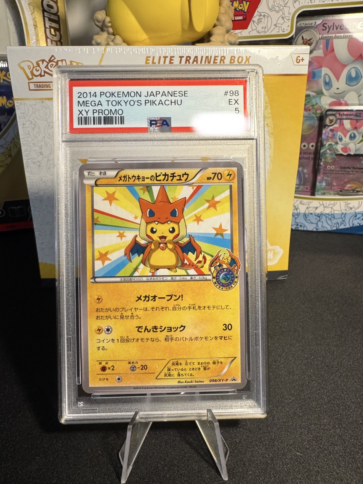 Pokemon Card Mega Tokyo Pikachu 098/Xy-p Japanese Promo Psa 5