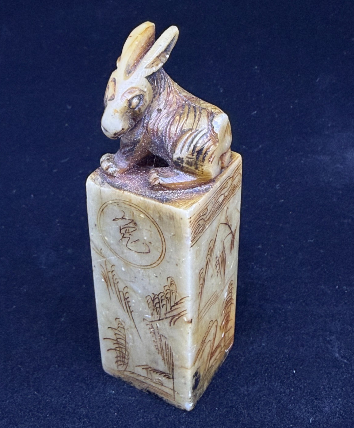 Vintage Chinese Zodiac Hand-Carved Soapstone DEAN Stamp Chop Year of the Rabbit